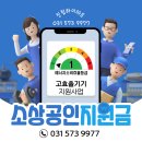 진건오남로986 이미지