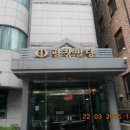 지창빌딩 이미지