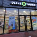 다이소증평점 이미지