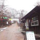 부산23산우회 지리산 한신계곡/번개산행/2016.01.17 이미지