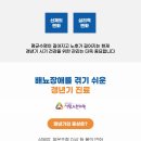 진주비뇨기과의원 네이버블로그