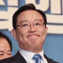울산시장 이미지