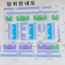 광양마동중학교 이미지