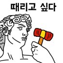 차차초밥