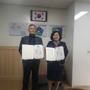 곡수초등학교 이미지