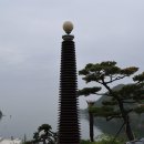 산밭골횟집 이미지