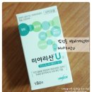 유정약품 이미지