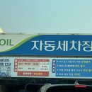 성남대로43번길 이미지