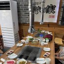 신탄장어가참숯구이 | 부모님 추천 맛집은 실패가 없었다, 도봉구 장어가 참숯구이 가족외식 후기