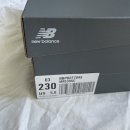 옐로카펫(오류로 51 앞) | 뉴발란스 MR530SC 실버 옐로우 230 구매후기 [feat.235~240사이즈까지 같이 비교]