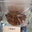 샌드위치, 샐러드 포장 | 양재 샐러드 샌드위치 포장 배달 맛집 데일리디 솔직 후기
