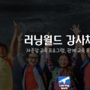 주식회사 비전월드 이미지