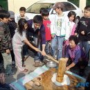 반월1교 이미지