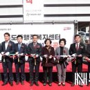 홍도동 행정복지센터 이미지