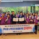 농소1동 행정복지센터 이미지