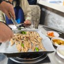 계동닭목살구이