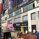 할리스커피 주안역점 이미지