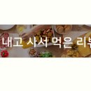 사평대로57길 76 이미지