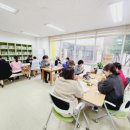 창포종합사회복지관 이미지