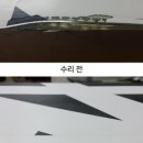 에스비샵