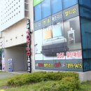 코잔드침대 | 순천씰리침대 직접 비교하고 선택하세요