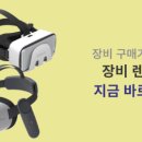 도화그림샘어린이집 네이버블로그