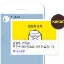 (주)가현 이미지