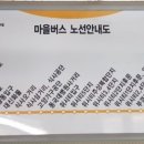 부경카센타 이미지