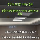 동광기획 이미지