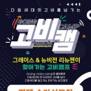수가성 이미지
