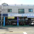 TOP Motors 이미지