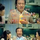 뚜바비앙 이미지
