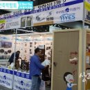 예스코리아 이미지