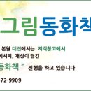 유은산업 이미지