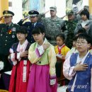 대성동초등학교 이미지