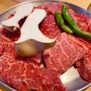 대도식당 이미지