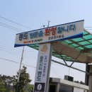 (주)엘도라도리조트 이미지