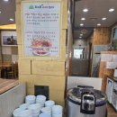 오대오바지락칼국수