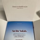윤정집밥 네이버블로그