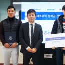 남양주자동차주식회사 이미지