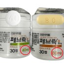 에스케이페브릭 이미지