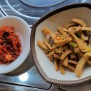 미향해장국성산점 이미지