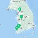 국민권익센터 행정사사무소 네이버블로그