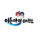 창원 해돋이 유치원 이미지