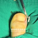 유의미외과의원 이미지