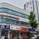 하우마라탕 구월점 이미지