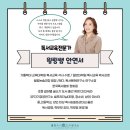 [12월 재능나눔] 그림책&plus | [공지] [윌링독서] [마감]그림책 50권 + 활동지 무료 나눔 이벤트!