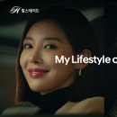 부영TECH 이미지