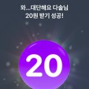놀러와pc방 | 2025년 10월 3째주, 그 날들의 기록(문쥰결혼식, 피크닉, 마루 팝업, 월드 웹툰 페스티벌, 풀무원 스팀...