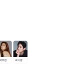 정영컴퍼니
